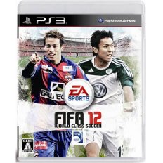 FIFA 12 ワールドクラスサッカー