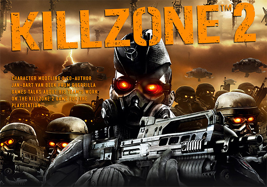 【3DCG】 CGSocietyで『KILLZONE 2』の特集