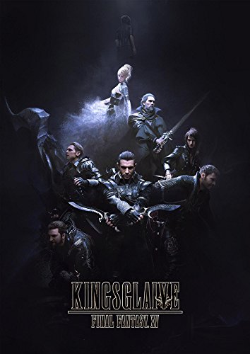 KINGSGLAIVE FINAL FANTASY XV [Blu-ray]
