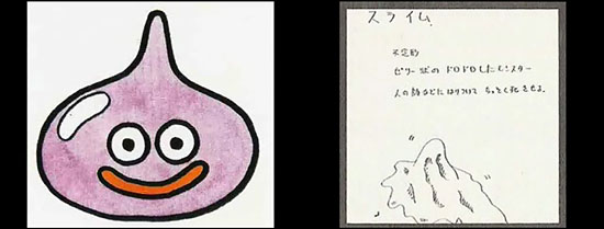 堀井雄二の描いたキャラクターのラフを鳥山明が完成させる