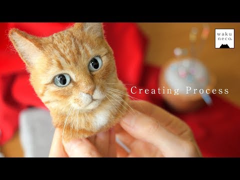 羊毛フェルトで猫を作る制作過程2　A process of making a cat with wool felt.