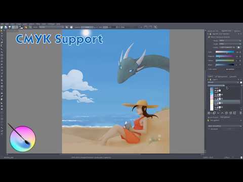 Siggraph 2014 Booth Video