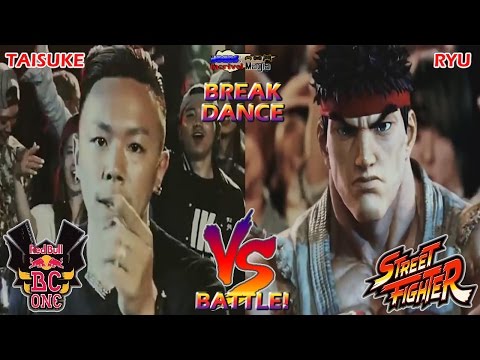 (Ad / Commercial) Ryu Breakdance VS Taisuke: &quot;Red Bull BC VS Street Fighter&quot;.