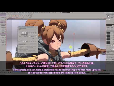 Softimage Plugin: User Normal Translator