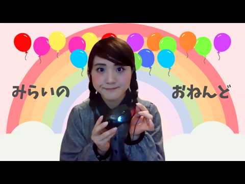 【子供向け】ZBrushCoreMiniで遊んでみよう！