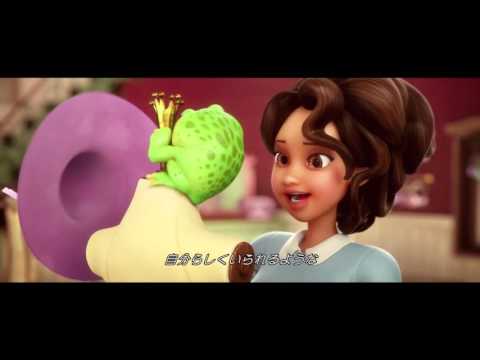 Triumph Find The One