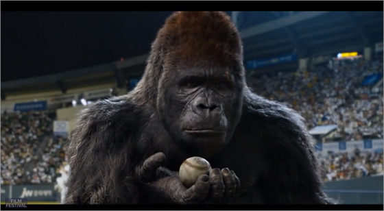 野球をするゴリラ。映画『Mr.Go』のVFXメイキング付きトレーラー | CGトラッキング(CG Tracking) 世界のCGニュースを集めてみる