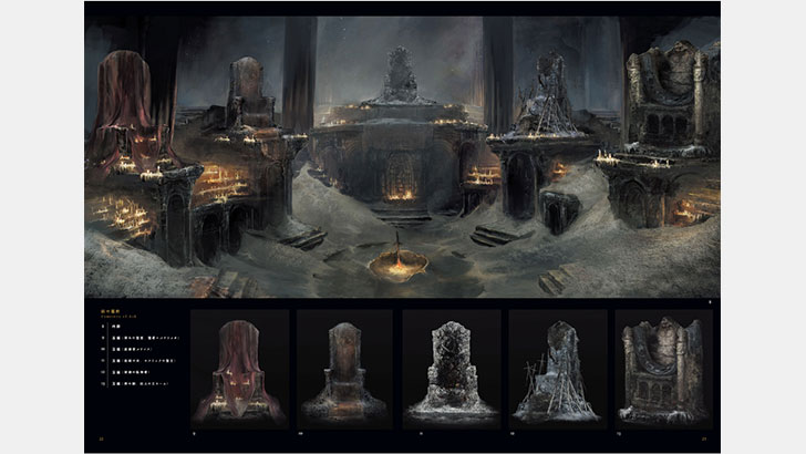独特な不気味な世界観を持つゲーム ダークソウル3 の設定資料集 Dark Souls Iii Design Works 発売 Cgトラッキング