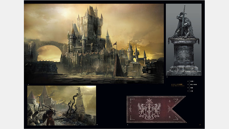 独特な不気味な世界観を持つゲーム ダークソウル3 の設定資料集 Dark Souls Iii Design Works 発売 Cgトラッキング