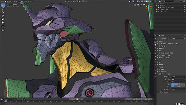 エヴァ制作の株式会社カラー 主力cgツールをblenderに移行へ Cgトラッキング